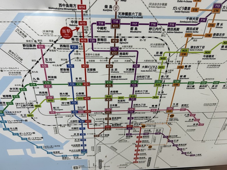 用 力 騎 到 大 阪 (大阪府廳、難波城跡、大阪城)