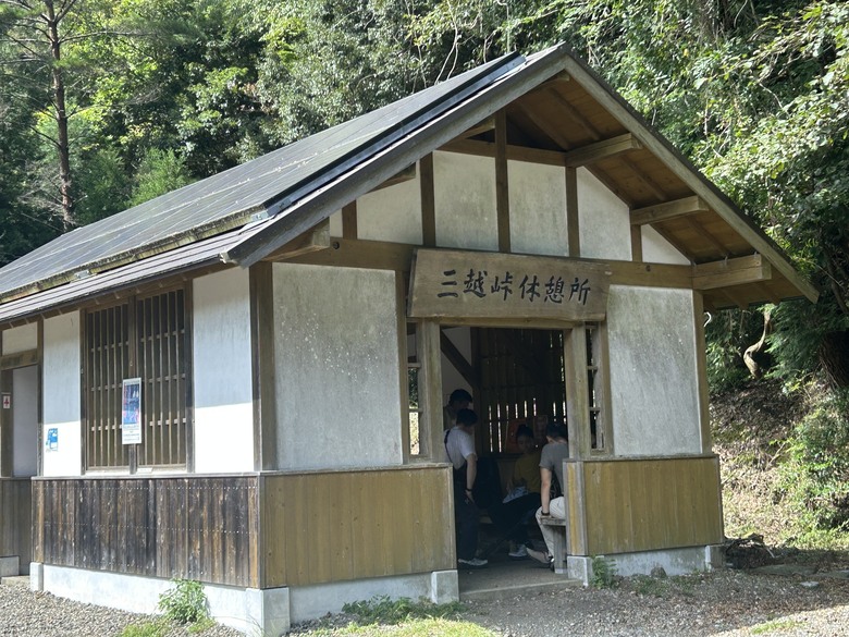 完 走 和 歌 山 熊 野 古 道 朝 聖 之 旅 ( 第 二 天 )