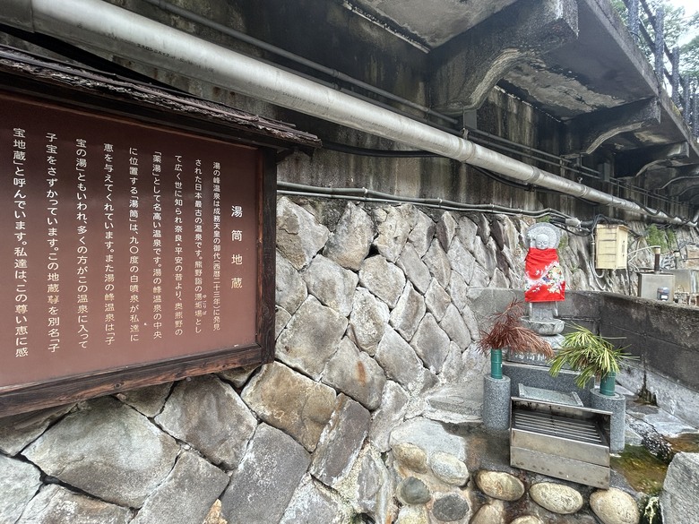 熊 野 古 道 最 終 回 ( 熊 野 三 山 巡 禮 )