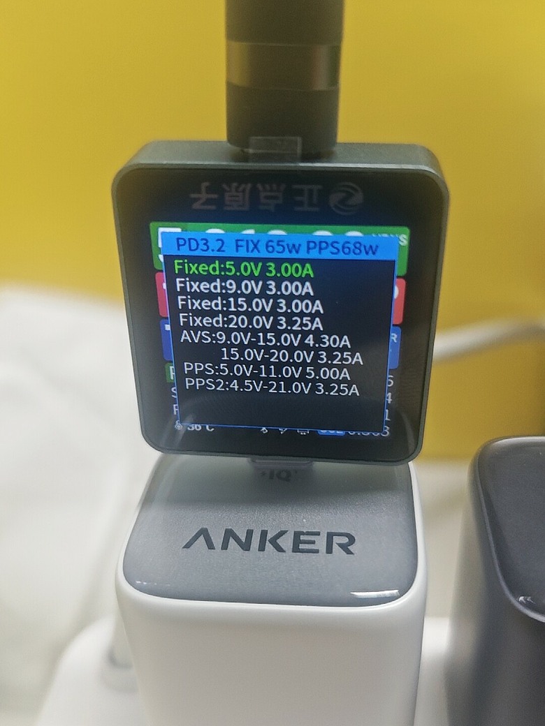 支援iPhone18Pro、18ProMax AVS協議充電頭