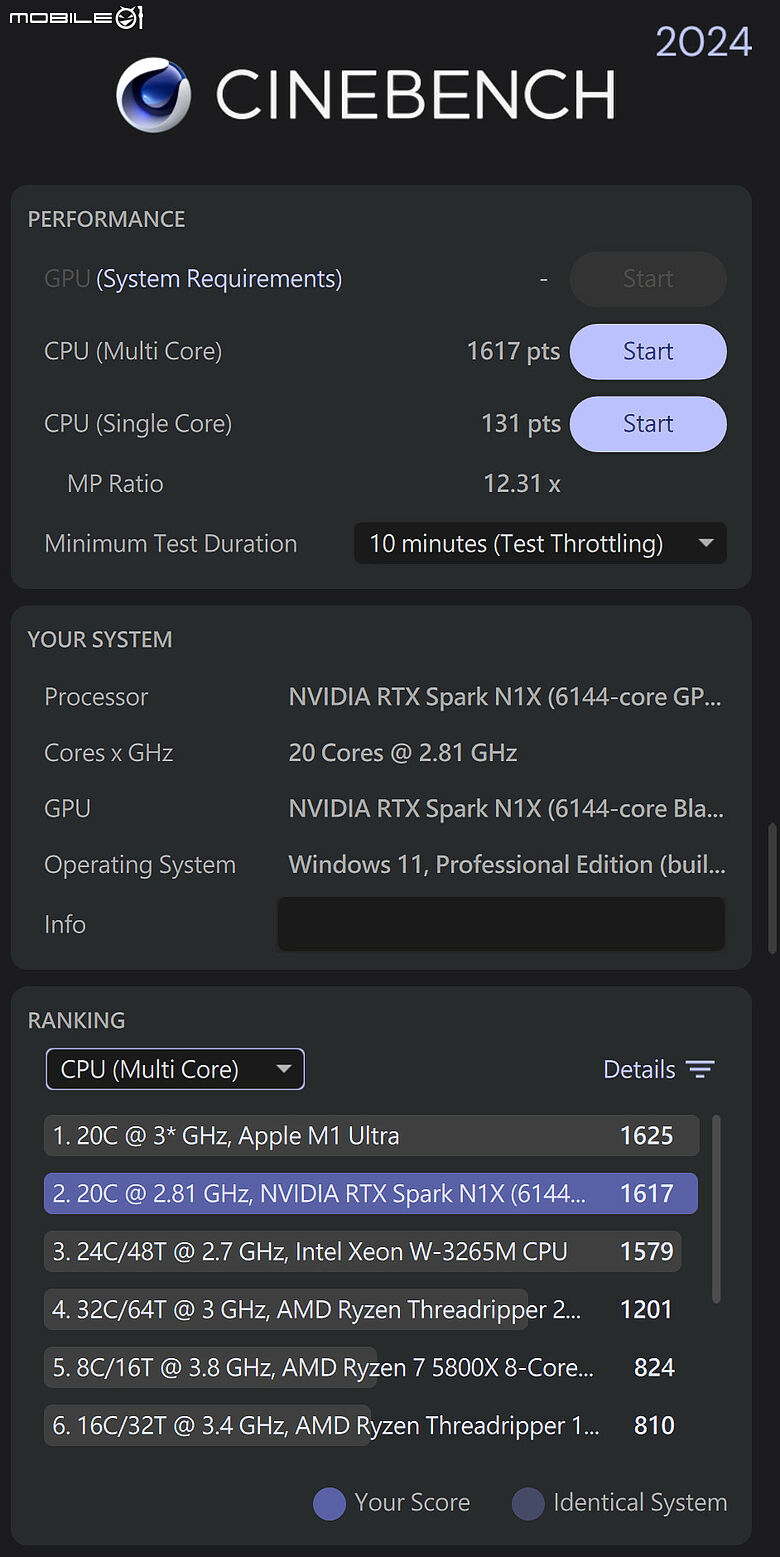 MSI Prestige N16 Flip AI+ 測試報告｜AI、Create、Play 三位一體的 RTX Spark 筆電