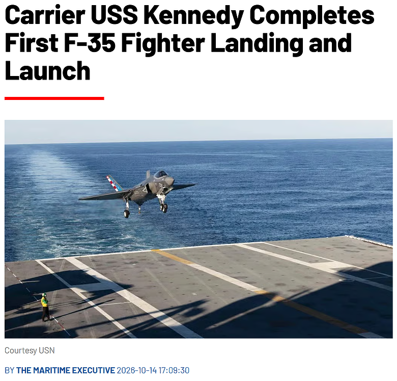 帝国海军F-35C首次在航母上实现电磁弹射起飞和电磁拦阻降落