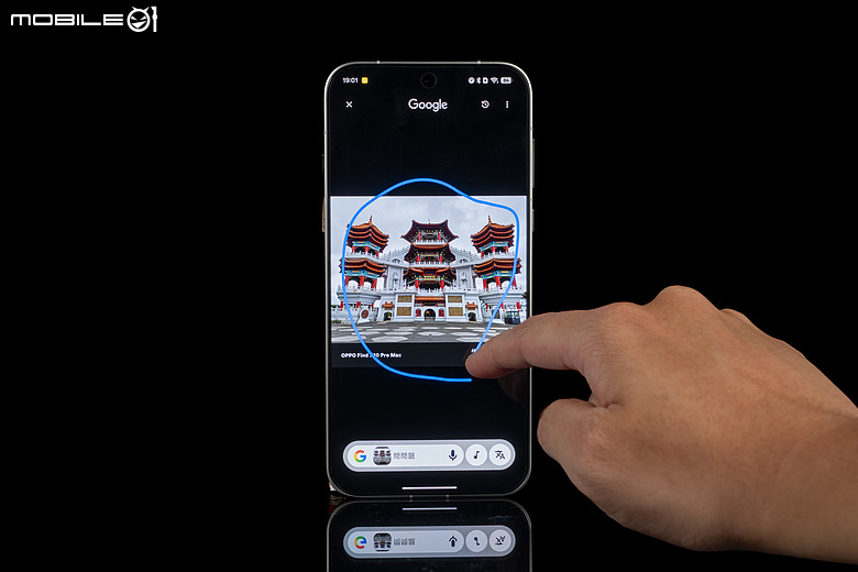 OPPO Find X10 Pro Max 體驗|首搭三 2 億畫素鏡頭,AI 功能更全面!