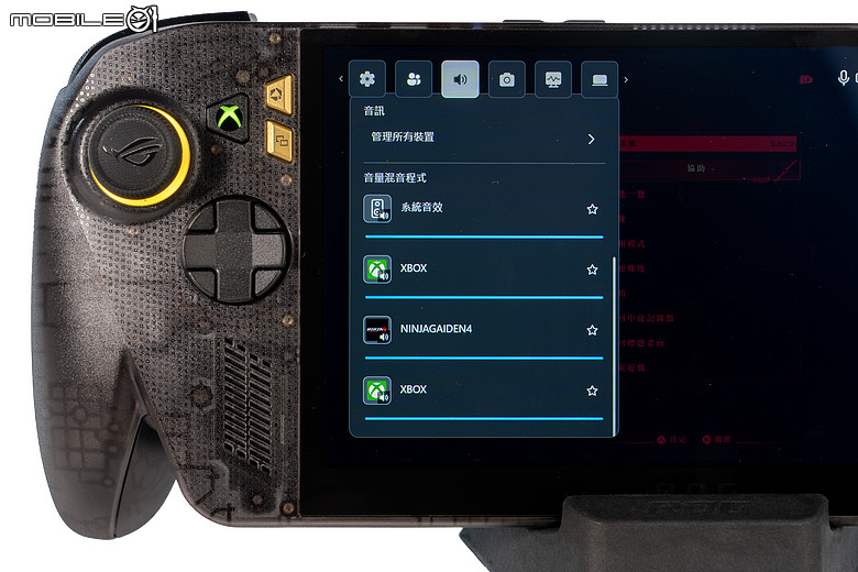 ROG Xbox Ally X20 套裝開箱｜半透黑金質感爆棚，AR 眼鏡打造隨身巨幕！