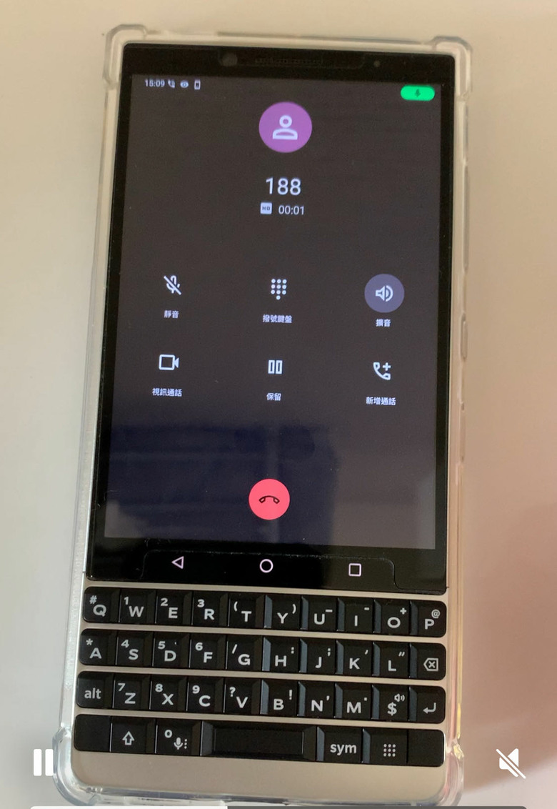 時隔2年終於讓BlackBerry K2 重新成為主力機