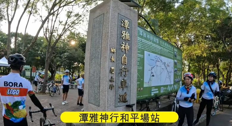 挑戰 2026 時代騎輪節!破風前行,解鎖臺中年度熱血自行車盛典!