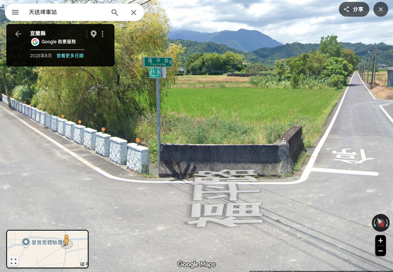 [找路]太平山林鐵平地線（竹林 >>> 天送埤）