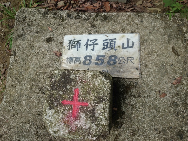 烏來四秀，SCC車隊珍奇小館聚餐，KHS club D city tour