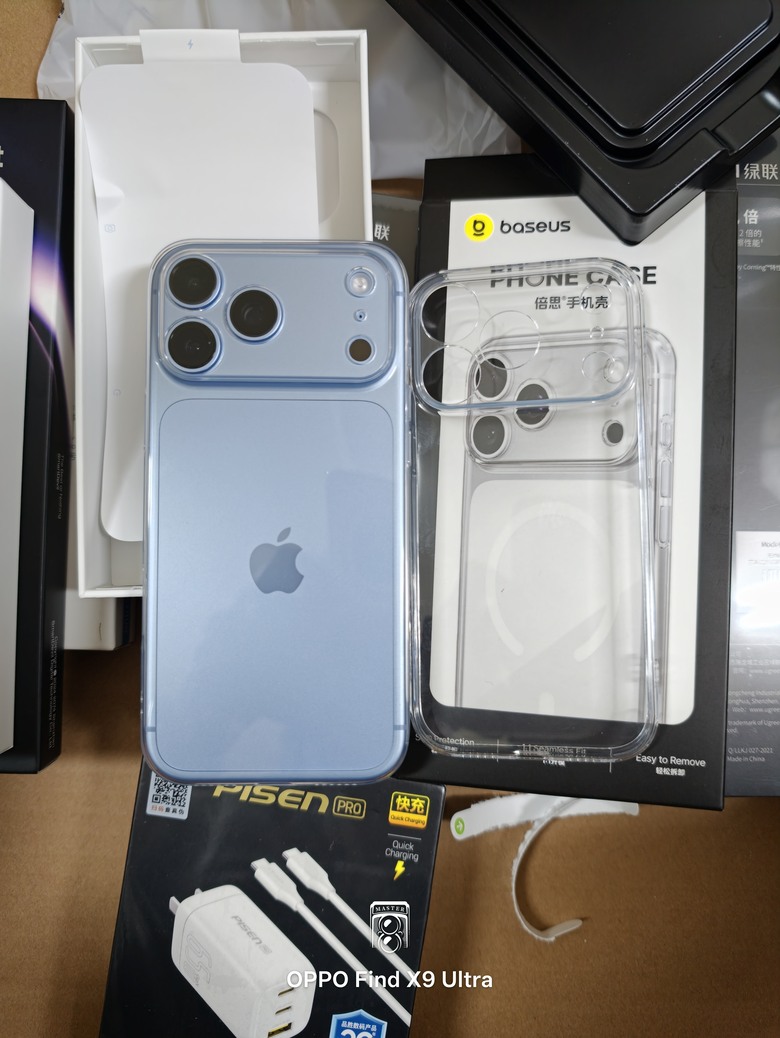 〈開箱分享〉i18pm最容易的平價買法