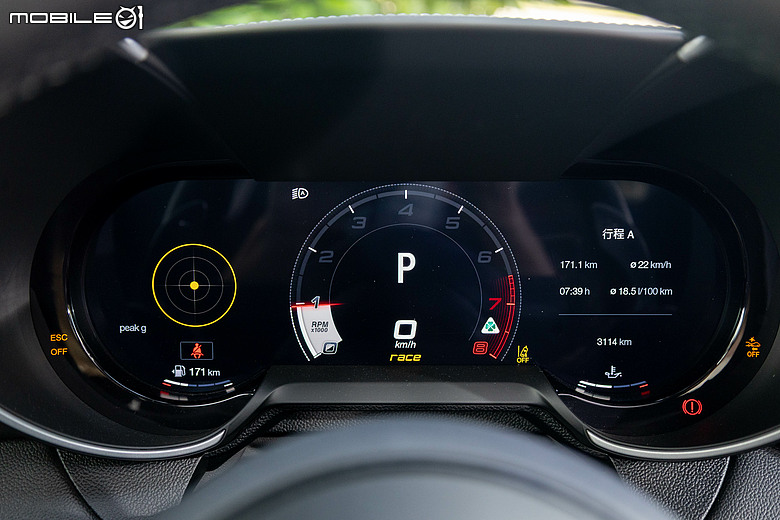 Alfa Romeo Giulia Quadrifoglio 試駕|享受駕馭樂趣就是這麼簡單!