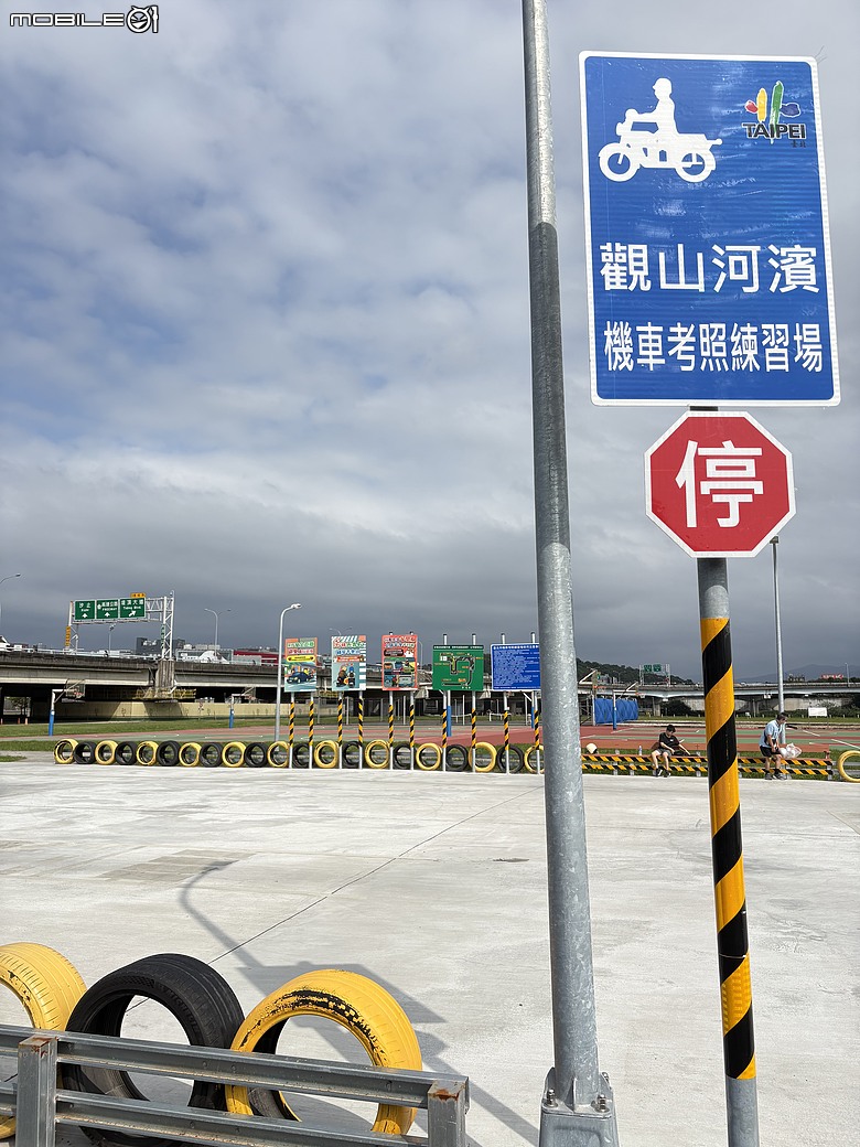 點我看大圖 騎單車探索圓山