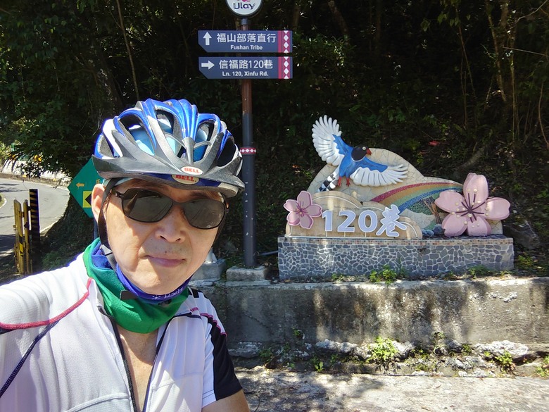 烏來四秀，SCC車隊珍奇小館聚餐，KHS club D city tour