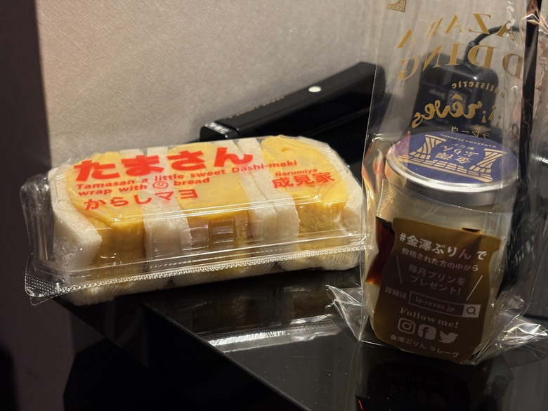 點我看大圖 日本🇯🇵中部地方春之旅3-白川鄉合掌村攝影習作