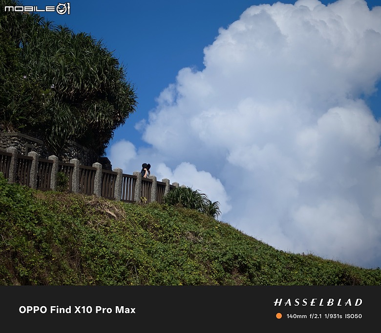 點我看大圖 OPPO Find X10 Pro Max 體驗|首搭三 2 億畫素鏡頭,AI 功能更全面!