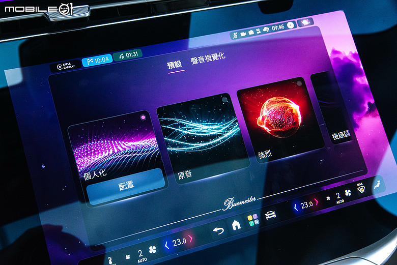 Mercedes-Benz S 580 L Exclusive 試駕|快得從容不迫,舒適得讓人眷戀!