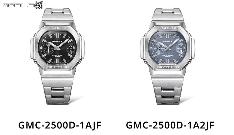 G-SHOCK GMC-2500 / GAC-2500 登場|「農家金鷹」來襲、八角新勢力崛起!