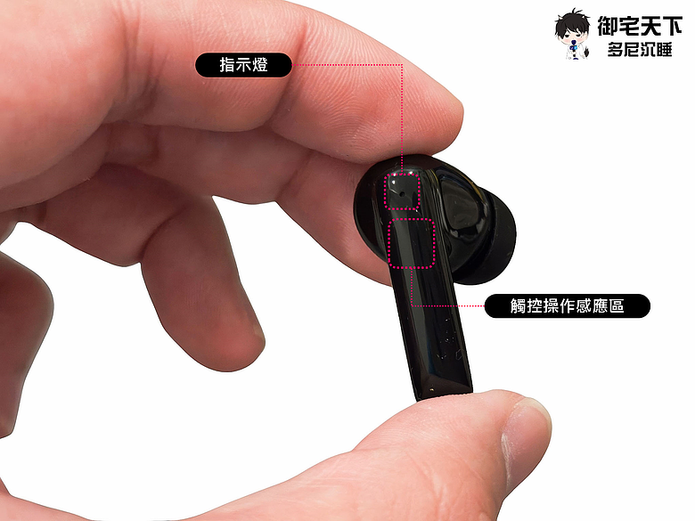 開箱｜QCY T13 Pro 主動降噪真無線藍牙耳機 - 配置再升級，有 13mm 單體、最高 50dB ANC 降噪！
