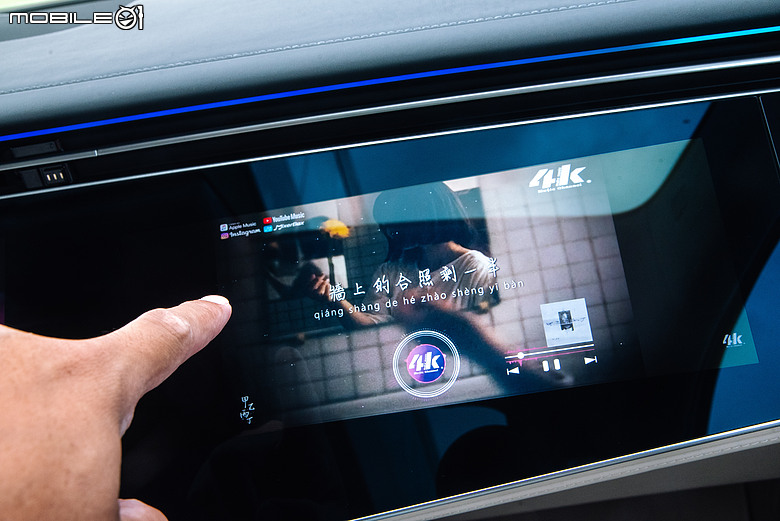 Mercedes-Benz S 580 L Exclusive 試駕|快得從容不迫,舒適得讓人眷戀!