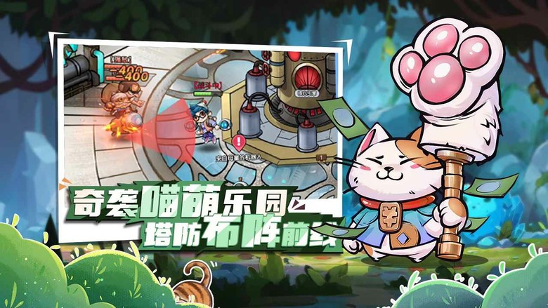 《寶貝星球》10月15日 正式上線 穿越奇幻宇宙 尋回失落能量碎片 融合魔改日本動漫角色 放置卡牌RPG | 海底世界、冰雪星球、貓咪星球等你探索 收集外星人魚、東海龍王等特色夥伴 挑戰宇宙階梯