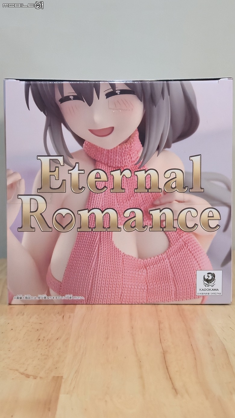 點我看大圖 【開箱】BANPRESTO《宇崎學妹想要玩!ω》 全新系列「Eternal Romance」宇崎花、宇崎月,母女浪漫登場!