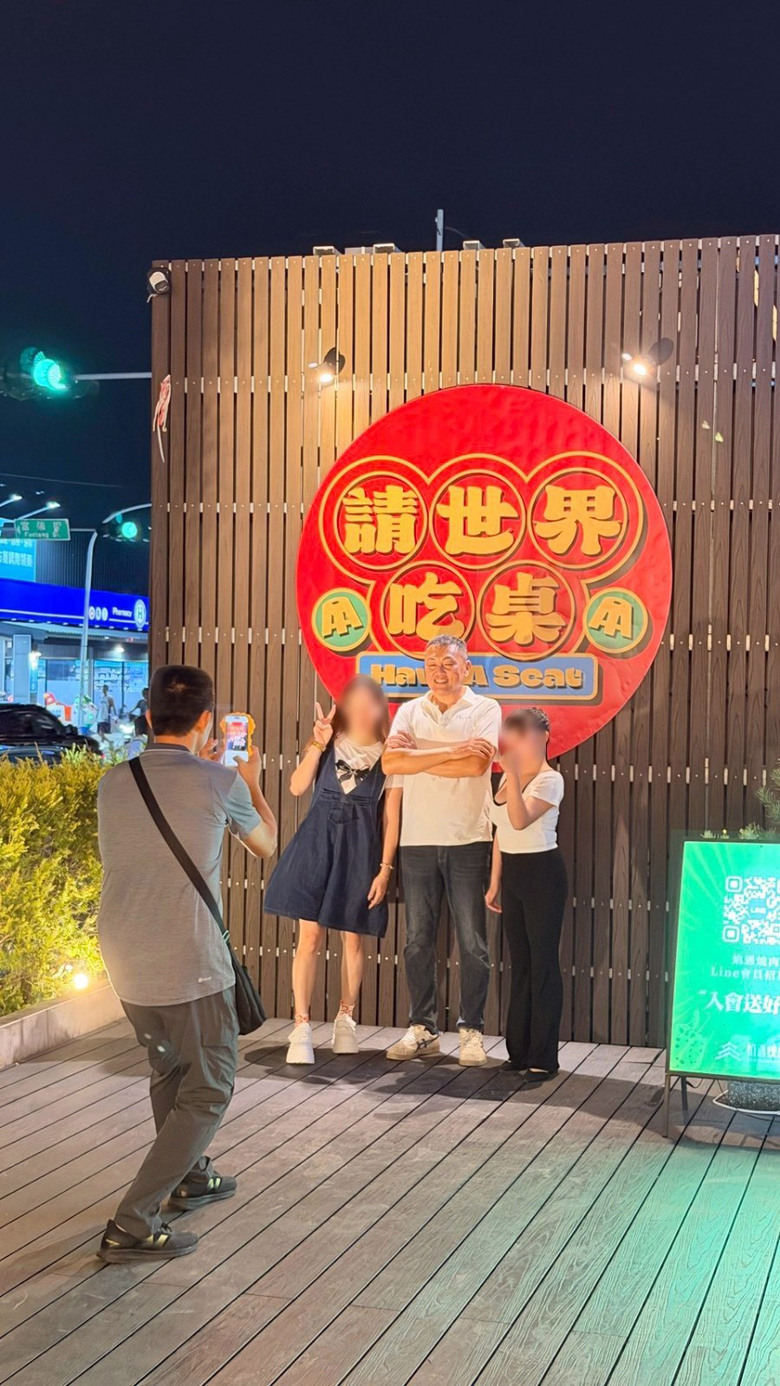 請世界吃桌阿男師|終於見識到高級辦桌料理