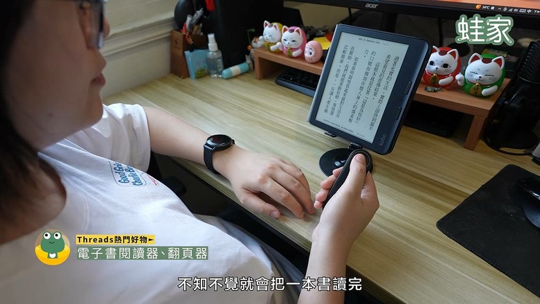 Threads 燒很久的酷東西！實測11款熱門生活好物，告訴你哪幾款不是智商稅