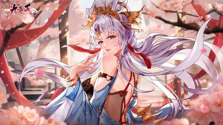 《逍遙九重天》10月2日 正式上線 山海、封神、西遊題材 神魔放置卡牌 RPG | 禮包碼、兌換碼、虛寶碼 | 仙途再開 踏入修仙世界 騰躍山海、探索天地秘境 逍遙修仙 踏九重天 成就無上仙途