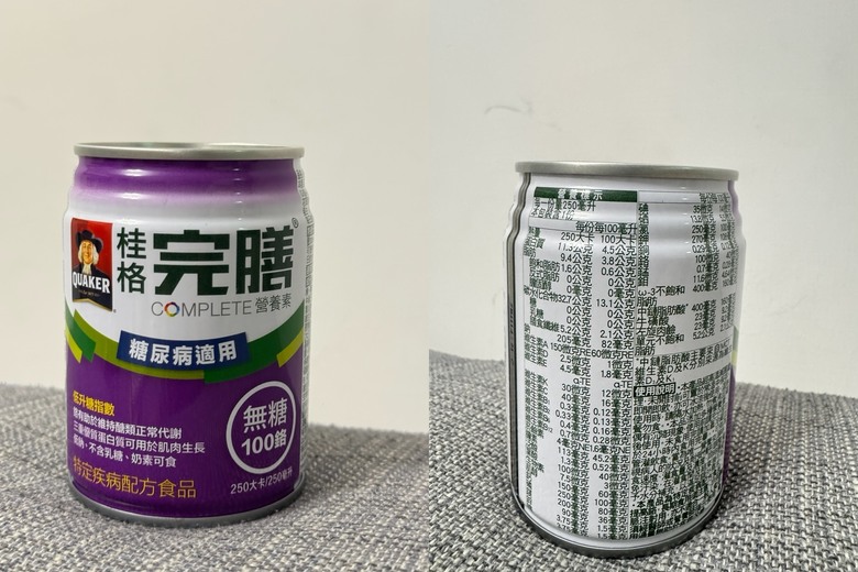 挑嘴媽媽的糖尿病配方補給飲試喝心得