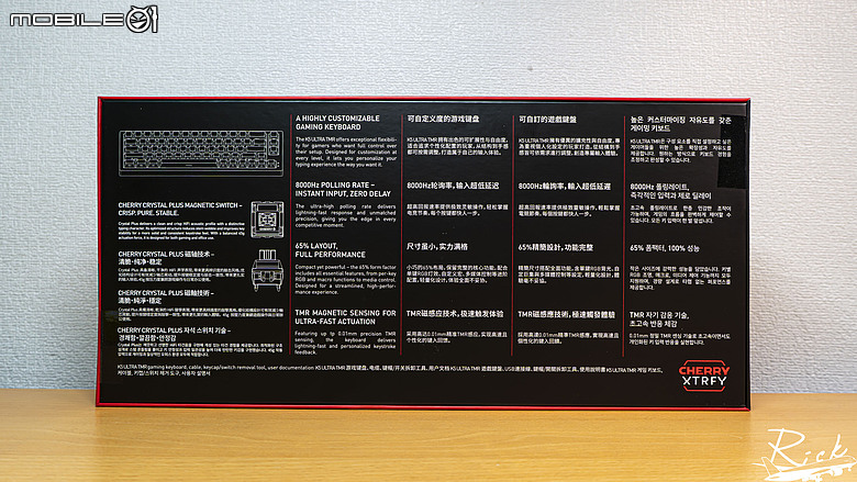 點我看大圖 【開箱】更加完美的櫻桃磁軸 | CHERRY XTRFY K5 PRO TMR V2 RGB WHITE
