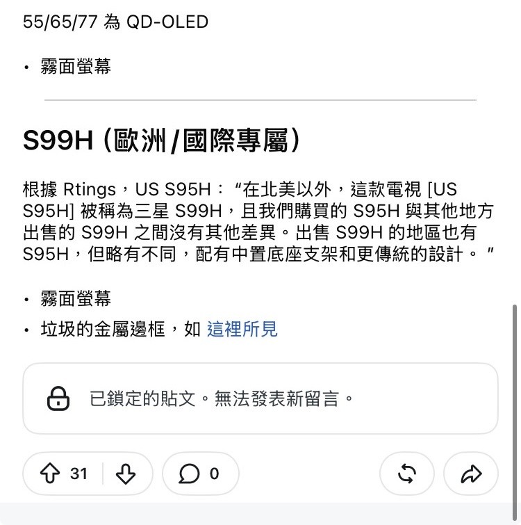點我看大圖