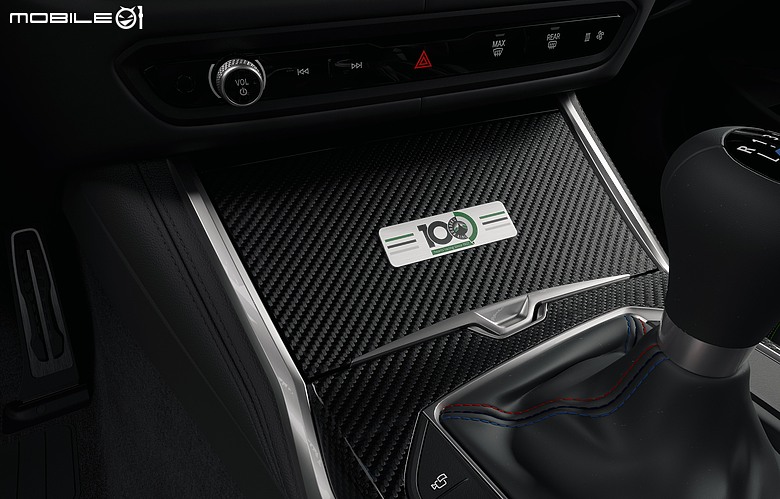【國內新訊】BMW M「100 Jahre Nurburgring Edition」開始預售,六款向傳奇賽道致敬的紀念限量車型!