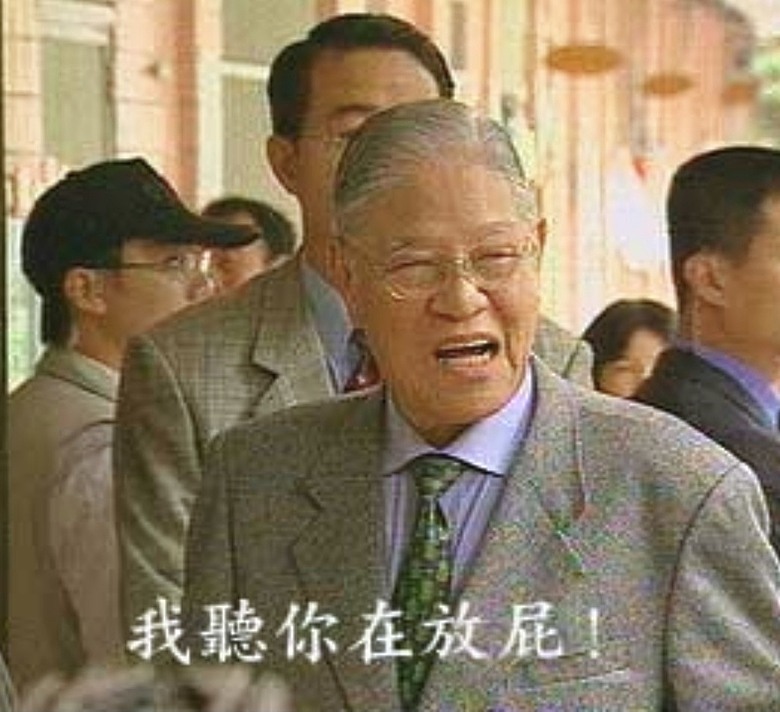 點我看大圖