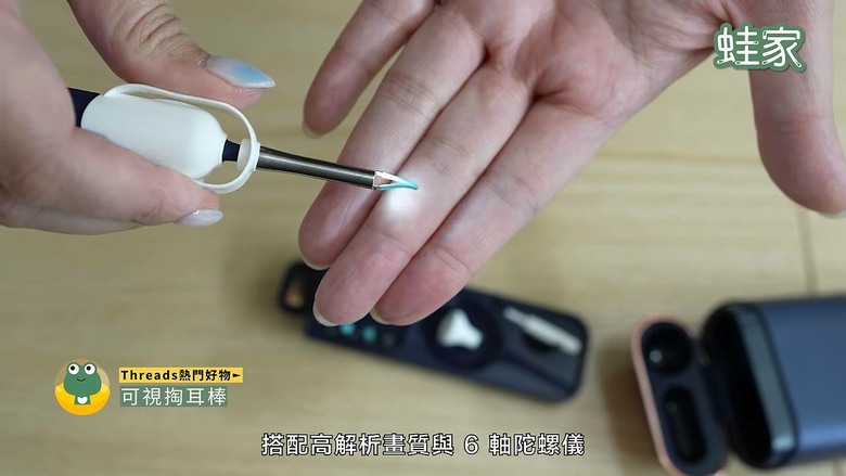 Threads 燒很久的酷東西！實測11款熱門生活好物，告訴你哪幾款不是智商稅