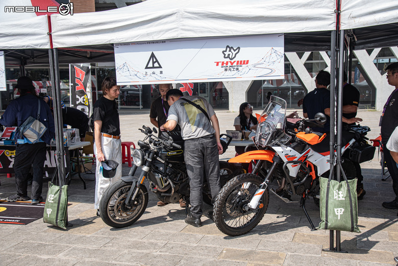 點我看大圖 KTM×Husqvarna非官方聯合車主大會師齊聚南投!車友自辦最自由!