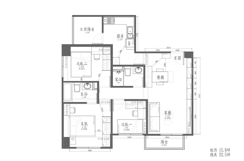 【開箱】基隆21坪三房新成屋，搭配歐德系統櫃打造專屬咖啡品茶小天地