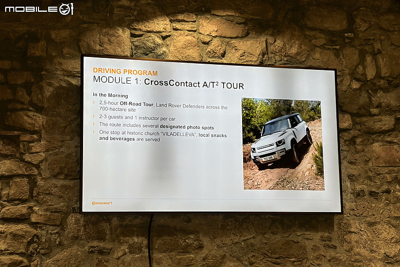 Continental CrossContact A/T2 西班牙試胎｜放心征服崎嶇路面，給你更強悍的越野能力！
