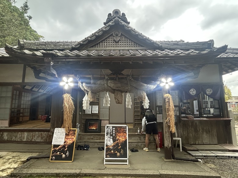 熊 野 古 道 最 終 回 ( 熊 野 三 山 巡 禮 )