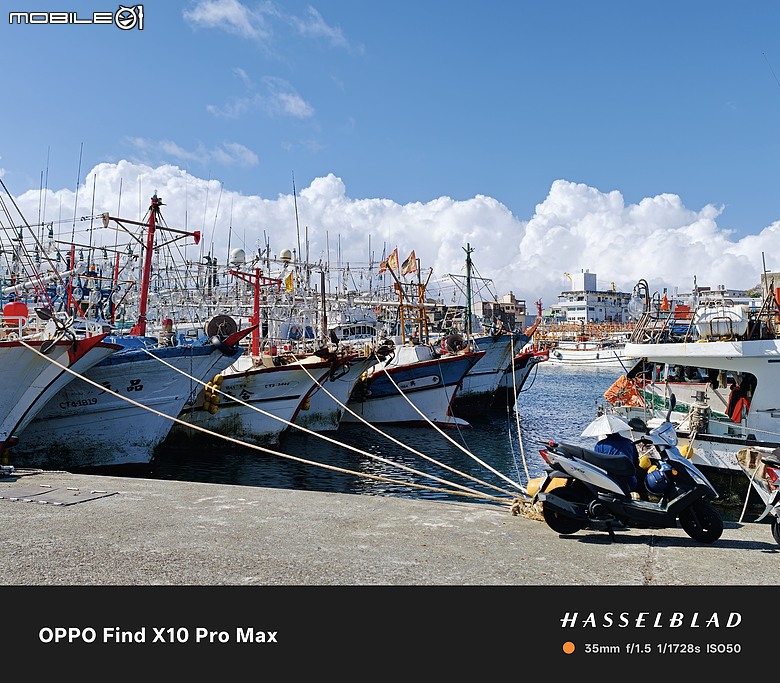 點我看大圖 OPPO Find X10 Pro Max 體驗|首搭三 2 億畫素鏡頭,AI 功能更全面!