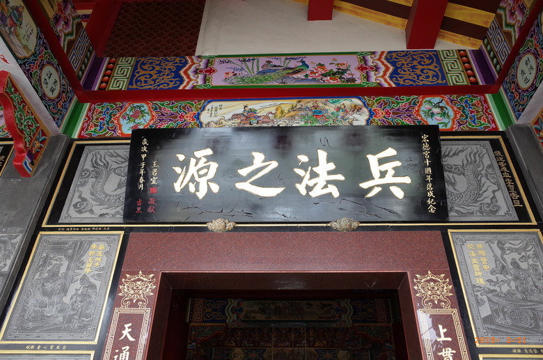 迴鶯鶯迴走三回,大棟山連稜屬台北天際線第八段大部分,十餘年來山遊記