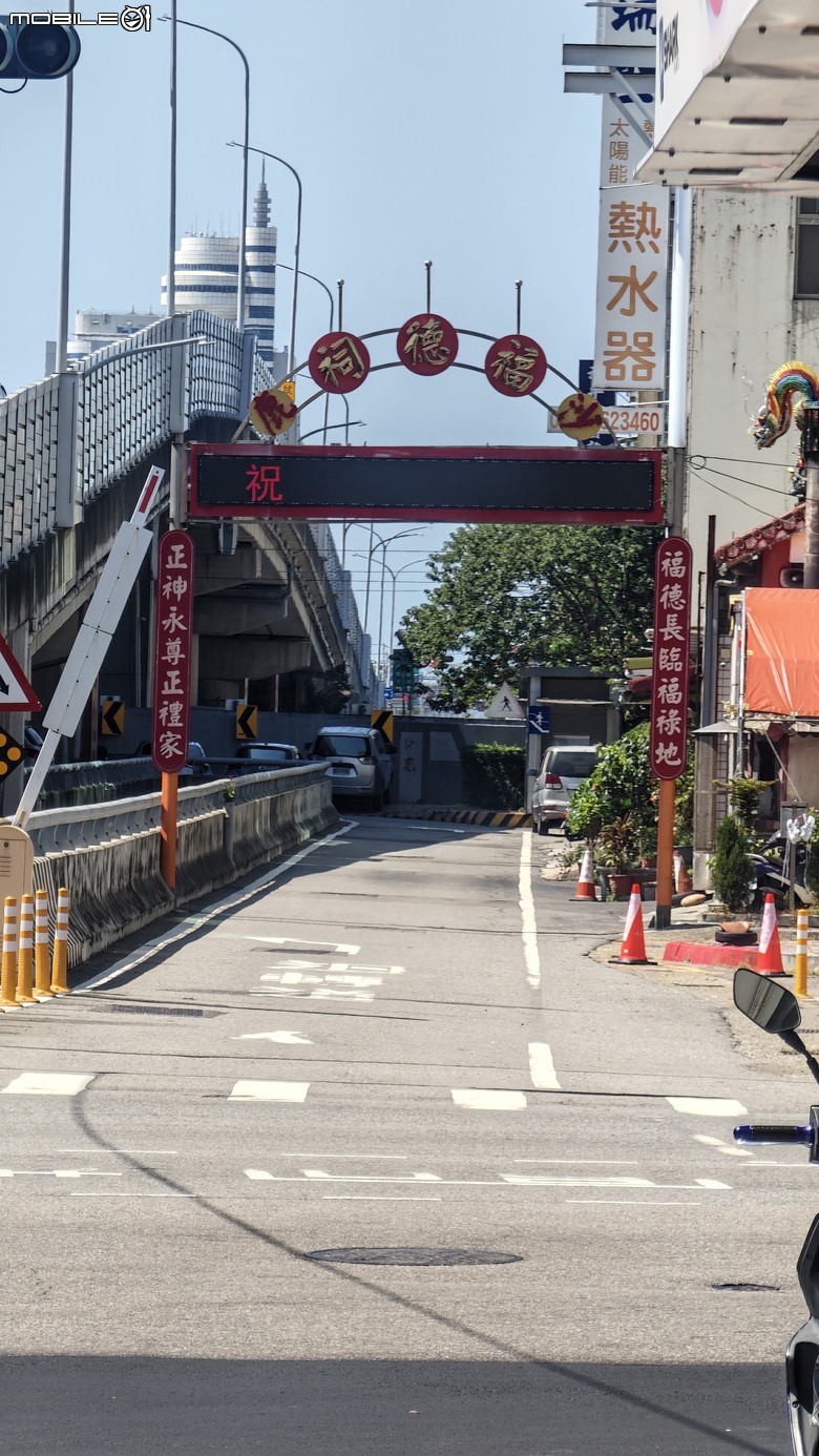 點我看大圖 國慶連假要做什麼?那就臺灣大道走一遍吧!