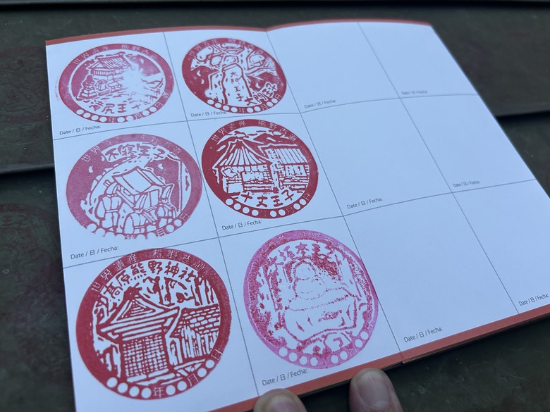 挑 戰 和 歌 山 熊 野 古 道 朝 聖 之 旅 ( 第 一 天 )
