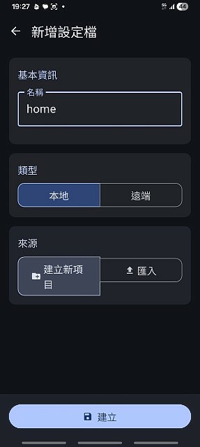 點我看大圖