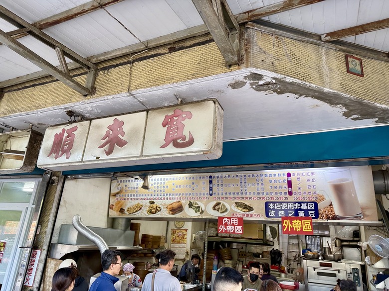 點我看大圖 走進雲嘉交界的秘境:草嶺小天梯、萬年峽谷地質奇景與在地美食的一日散策