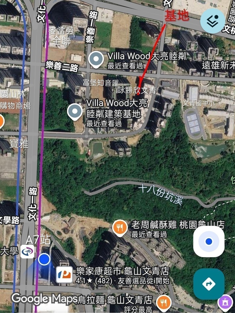 麗緻娟秀小妾？“A7重劃區” 良心分析（核心區優質新建案及時潛銷早鳥資訊）