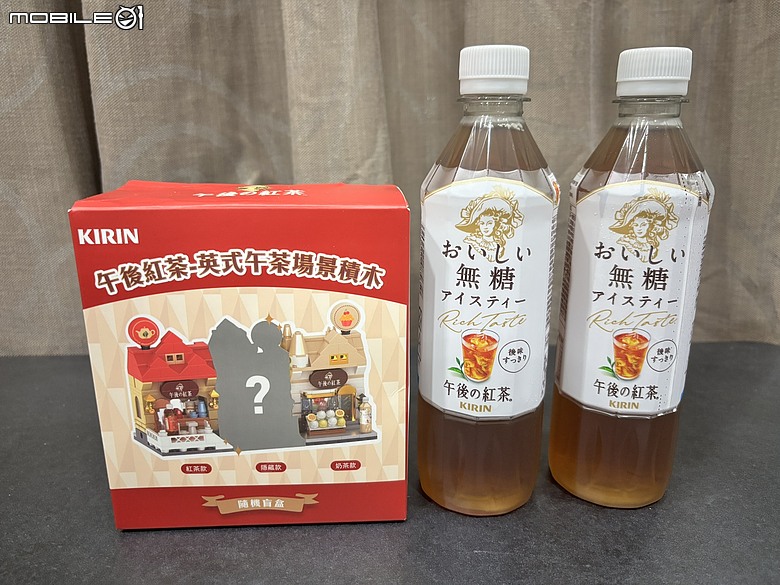 點我看大圖 【收藏分享】家裡的積木小宇宙又擴大了!逛小7帶回午後紅茶英式午茶場景積木