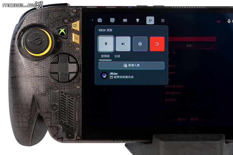 ROG Xbox Ally X20 套裝開箱｜半透黑金質感爆棚，AR 眼鏡打造隨身巨幕！