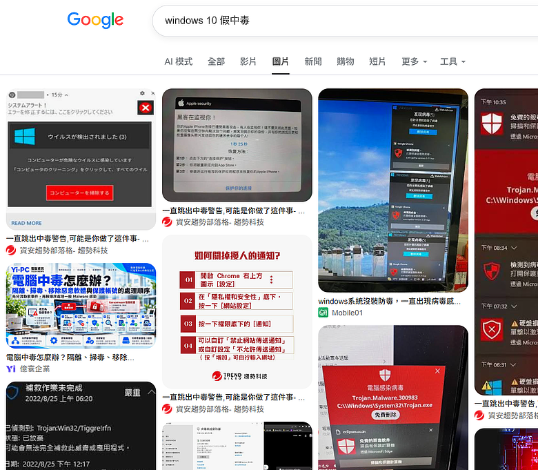 點我看大圖