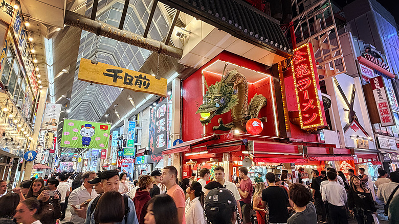 和牛 ▪ 壽司 ▪ 霜淇淋~~與老媽的六日京阪神自由行