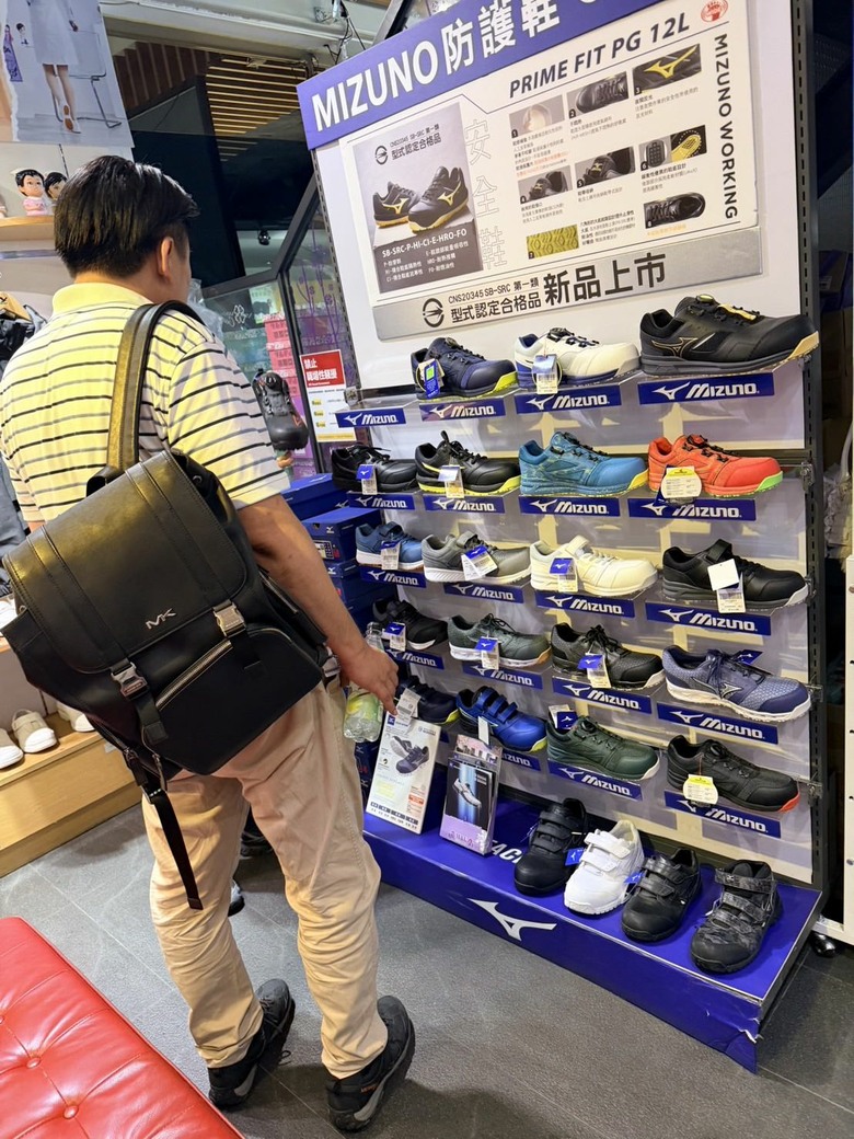 原來鞋子不能亂送？跟姊姊差點好心辦壞事🤣
