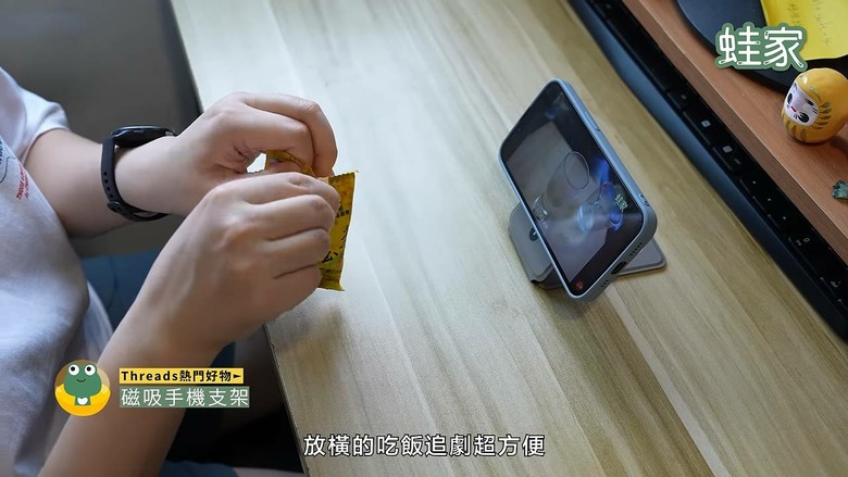 Threads 燒很久的酷東西！實測11款熱門生活好物，告訴你哪幾款不是智商稅